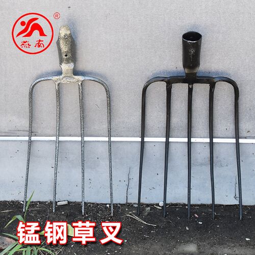 燕南锰钢叉草叉道轨钢叉大号加厚一体叉耙清树叶水草麦秸稻谷玉米