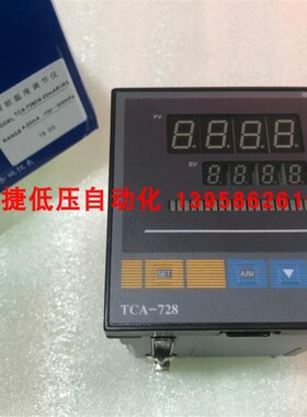 KEYANG科洋 TCA-728D4-20mAR1R2 4~20mA -100-300KPa压力控制器