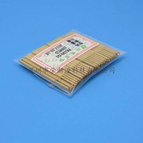 华荣探针PA100-Q1(直上四爪头)镀金头测试针1.36mm 弹簧针 顶针