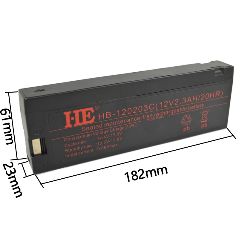 HE 12V2.3AH蓄电池12V2.3A电瓶监护仪心电图机医疗精密仪器电池