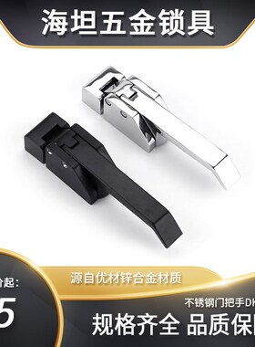 海坦 DK615不锈钢门把手 工业设备箱柜工程机械冷冻库门拉手