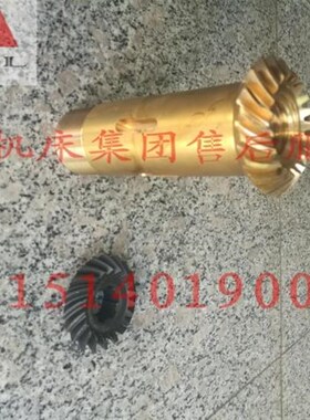 瓦房店齐齐哈尔立车C5112A螺伞螺母丝母55103-55204长度182齿数19