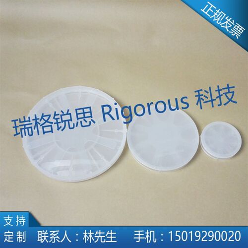 1  2  3  4  6 COIN STYLE SHIPPER 硅片盒 硅片单片盒 晶圆盒