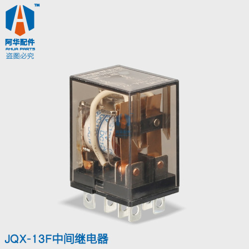 扩展板继电器HHC68A-2Z/JQX13F-2Z/HH62P/LY2N 发电机DC24V/12V