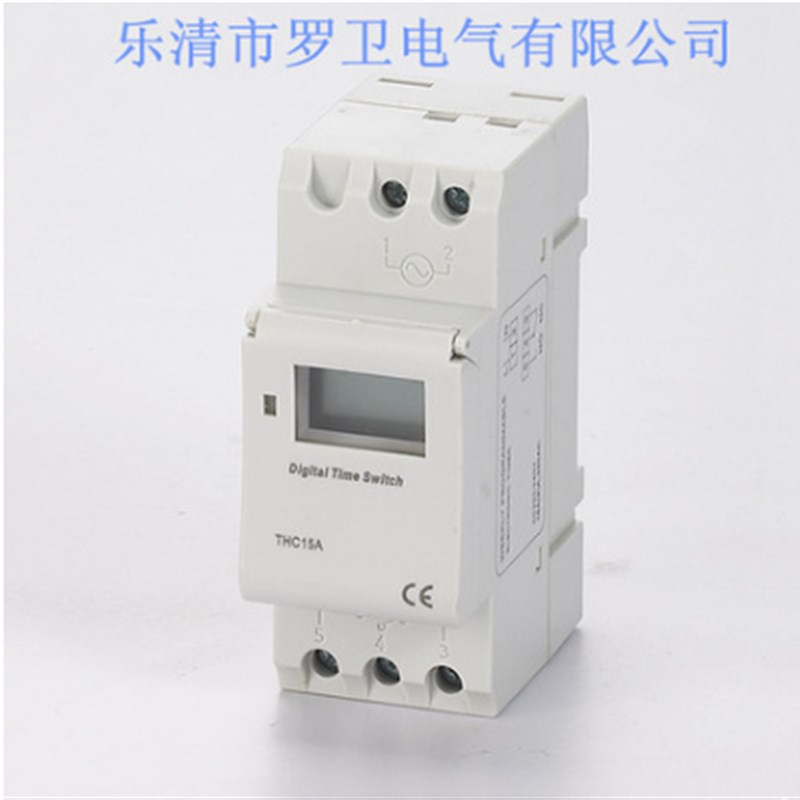 计时器THC15A微电脑时控开关时间控制器DZ47定时器AC220V导轨