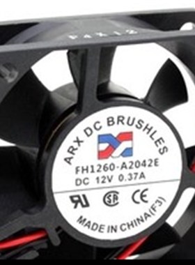 FH1260-A2042E 原装台湾 三匠 ARX 12V 0.37A 6CM 6025 散热风扇