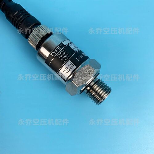 PT-506水泵恒压供水压力传感器变送器 4-20mA水压传感器 0-10bar