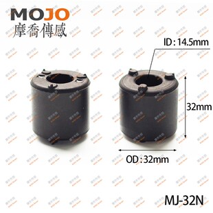 MJ-32N 油位控制浮球 NBR塑料浮球 磁性浮子 液位开关传感器浮球