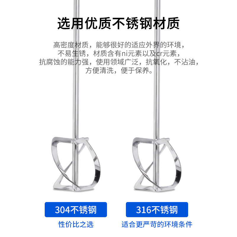 Screw mixing rod sus实验室螺旋搅拌桨杆分散叶片304/316不锈钢,玩具/童车/益智/积木/模型,毛绒/玩偶/公仔/布艺类玩具,淘宝优惠券,粉丝福利购,淘宝优惠卷