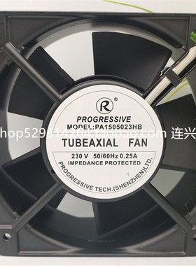 全新建隆/Progressive PA1505023HB厨房设备用大风量轴流风扇230V