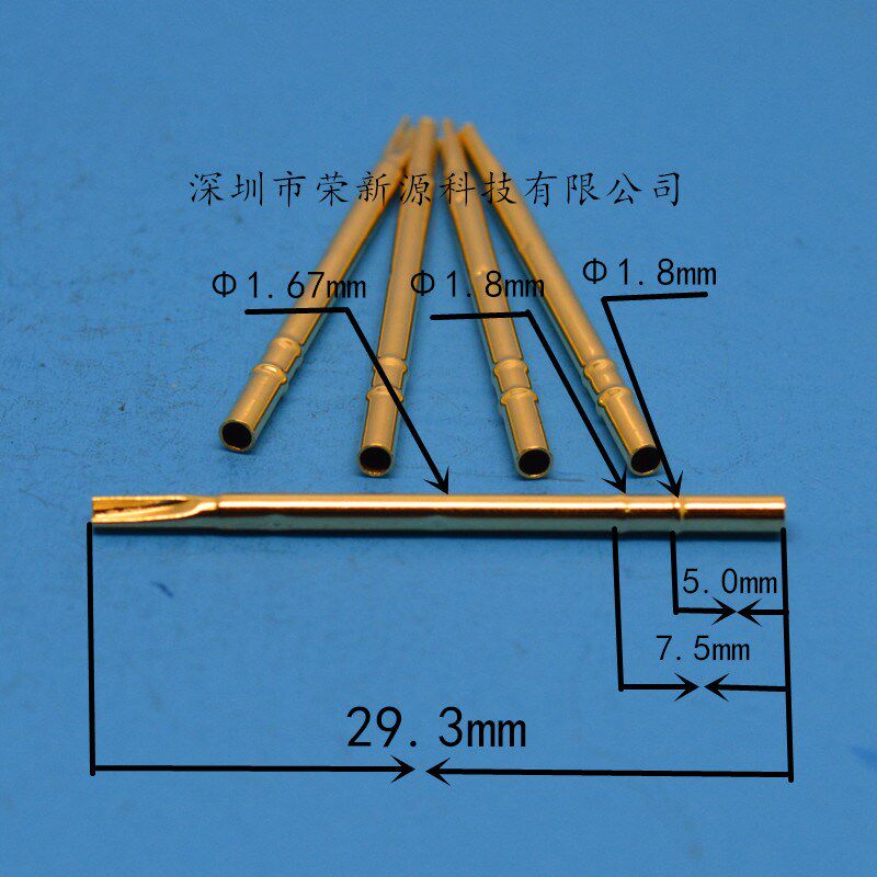 双环管位针套R100-3VS探针套管 1.67mm针套 针座 方尾针套 针管