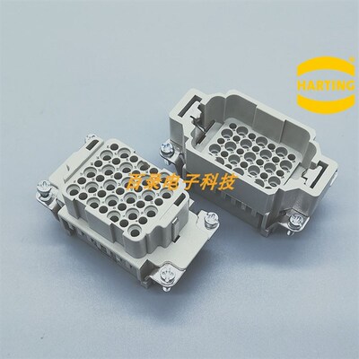 HARTING连接器 09160423001 42芯公头 09160423101 42针母芯 哈丁