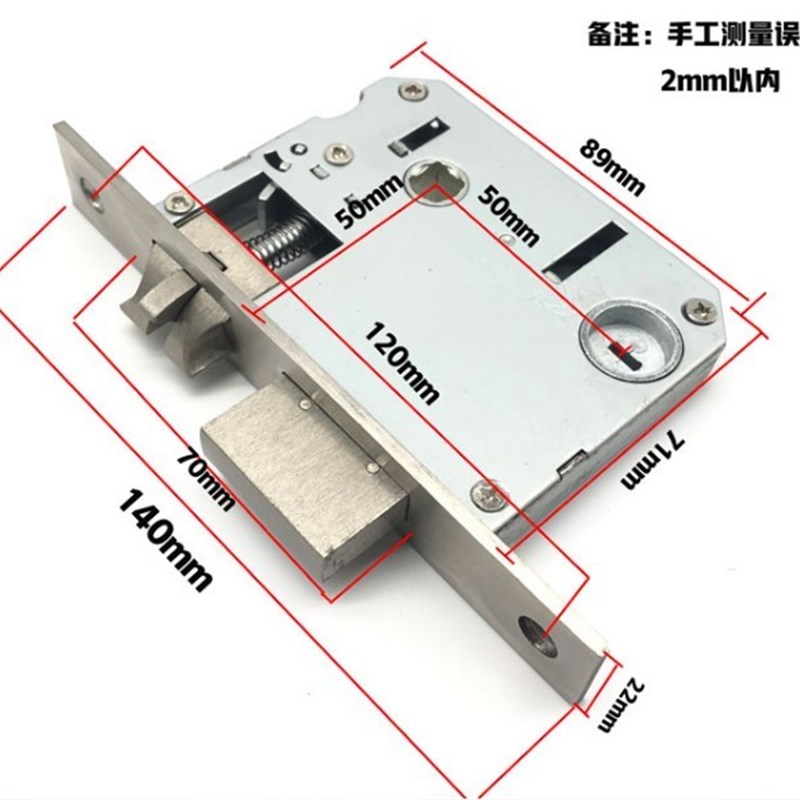 新老款5050/5745假插芯锁体室内门房门锁具配件单舌/双舌木门锁舌