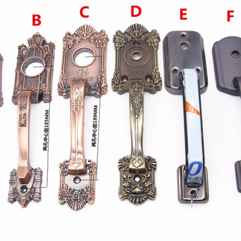 包邮老式盼盼美心防盗门把手执手铁门木门手柄户外金属锌合金拉手