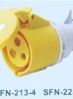 SFE上丰工业插座SFN-223-4 32A 三极连接器 IP44 三芯插头插座