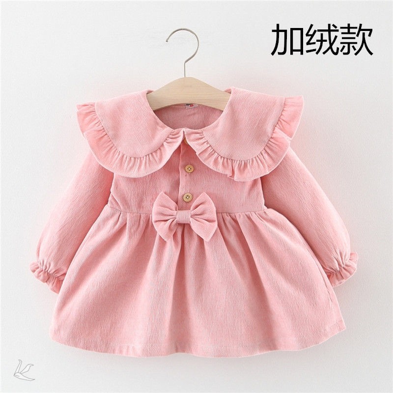 一周岁抓周服女宝女童冬装套装红色过年服洋气中国风加绒连衣裙,农用物资,苗木固定器/支撑器,淘宝优惠券,粉丝福利购,淘宝优惠卷