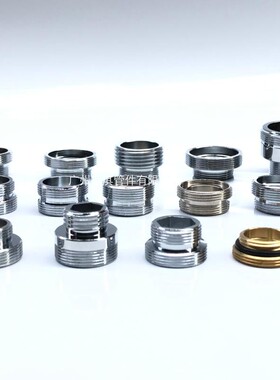 水龙头转换接头 净水器转换器 分流 22X18 19 20 22 24 16 双外牙