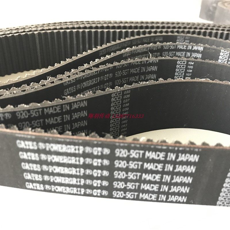 盖茨GATES 1600 1615 1630 1675 1690 1715 1720 1800 -5GT同步带