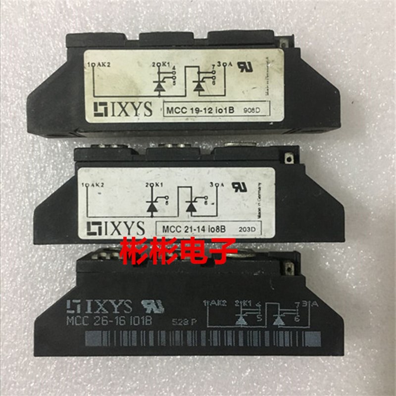 IXYS原装拆机可控硅模块MCC19-12iO1B MCC21-14IO8B MCC26-16IO1B