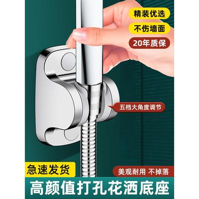 适用箭牌摩恩科勒生间通用喷头