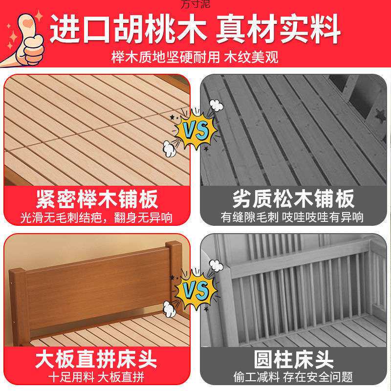 实木儿童床加宽床拼接床大床拼接带护栏加床单人床婴儿床外贸