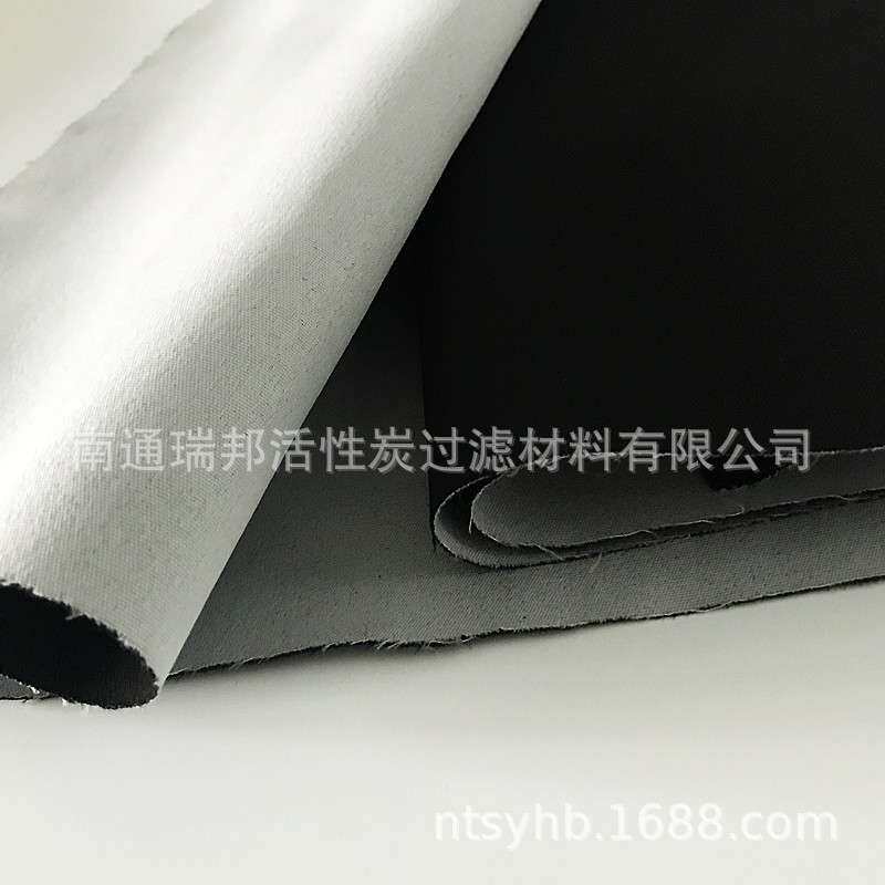 厂家供应 多用途活性炭纤维毡 空气过滤毡 服装内衬 包内衬材料