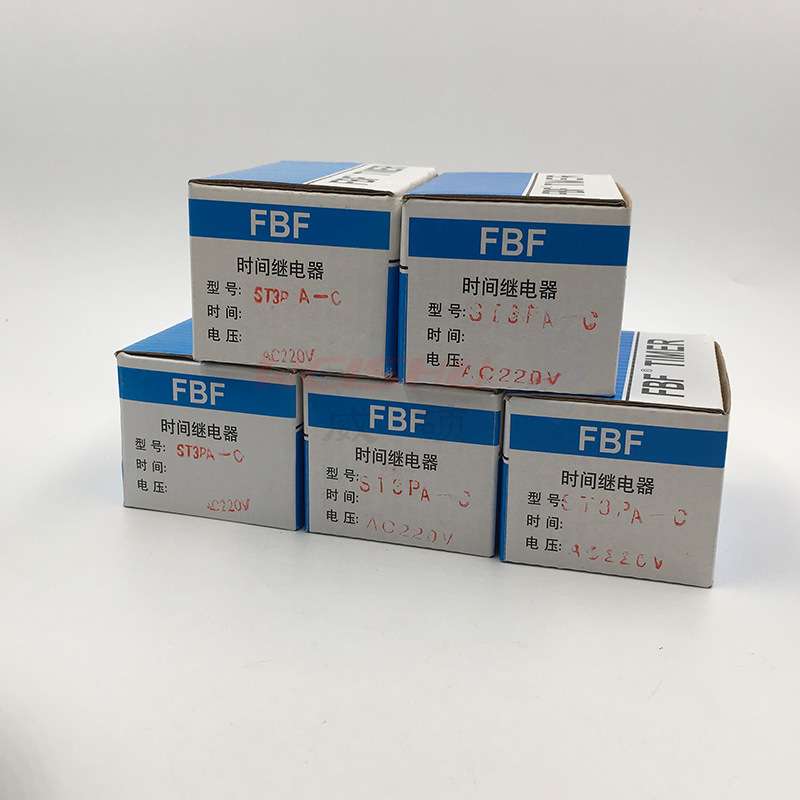 促销50S新溪南FBF延时30M时间继电器5M时控开关ST3PA-C 5S AC220V
