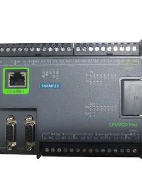 国产S7-200 SMART  CPU SR20 ST20 ST30 ST40 PLC控制器