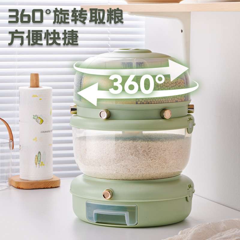 轻奢分隔米桶可旋转家用密封防虫防潮分层储米箱居家五谷杂粮米缸