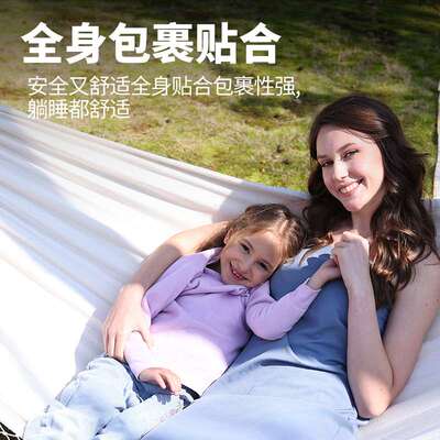 吊床户外室内家用荡秋千庭院吊椅顶棚流苏跨境米白帆布加厚休闲床