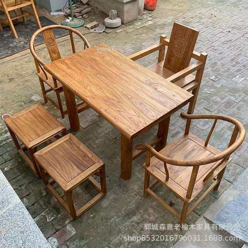 老榆木实木茶桌风戽复古餐桌吧台耐用原木书桌客厅民宿仿古长桌