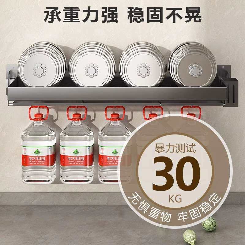 厨房墙上壁挂碗架不锈钢窗台置物架沥水架免打孔水槽放碗碟架窗户