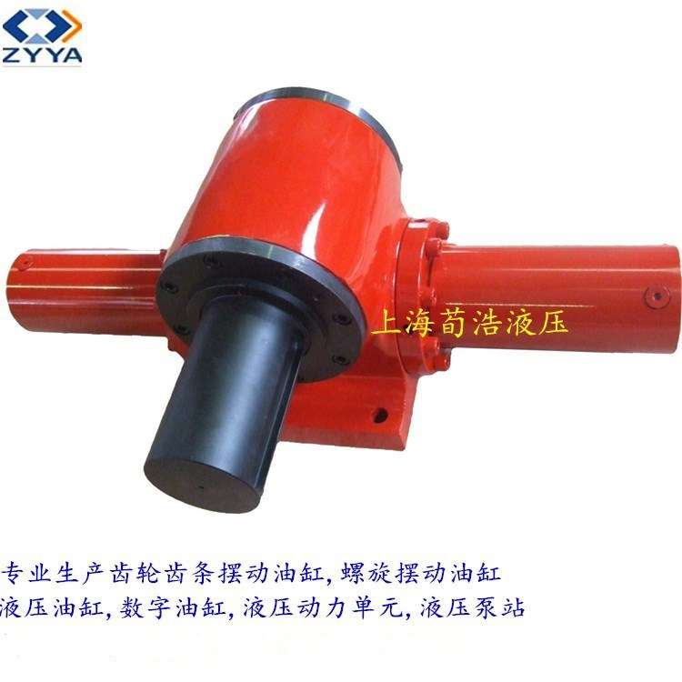 脚架轴式单齿条摆动油缸大扭矩力齿轮齿条摆动油缸轴式齿轮旋转缸