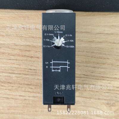 REXL2TMP7继电器REXL2TMP7时间继电器REXL2TMP7插拔式继电器