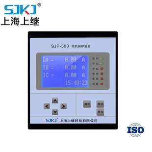 置SJP PT控制 500 电机 母联备自投 电容 上海上继微机综合保护装