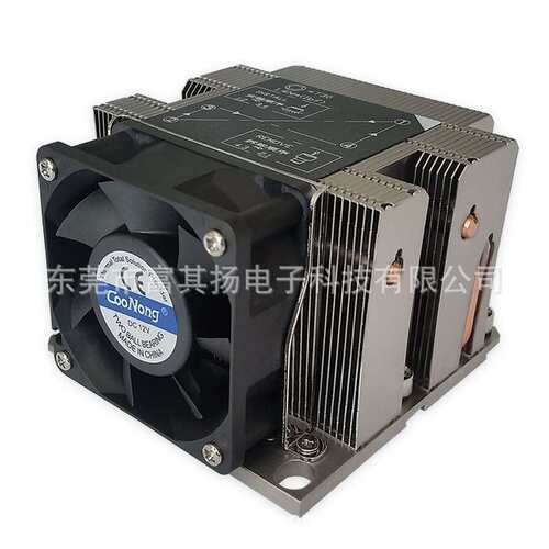 3647Square正方形 4热管2U服务器cpu散热器 工控电脑3647散热风扇