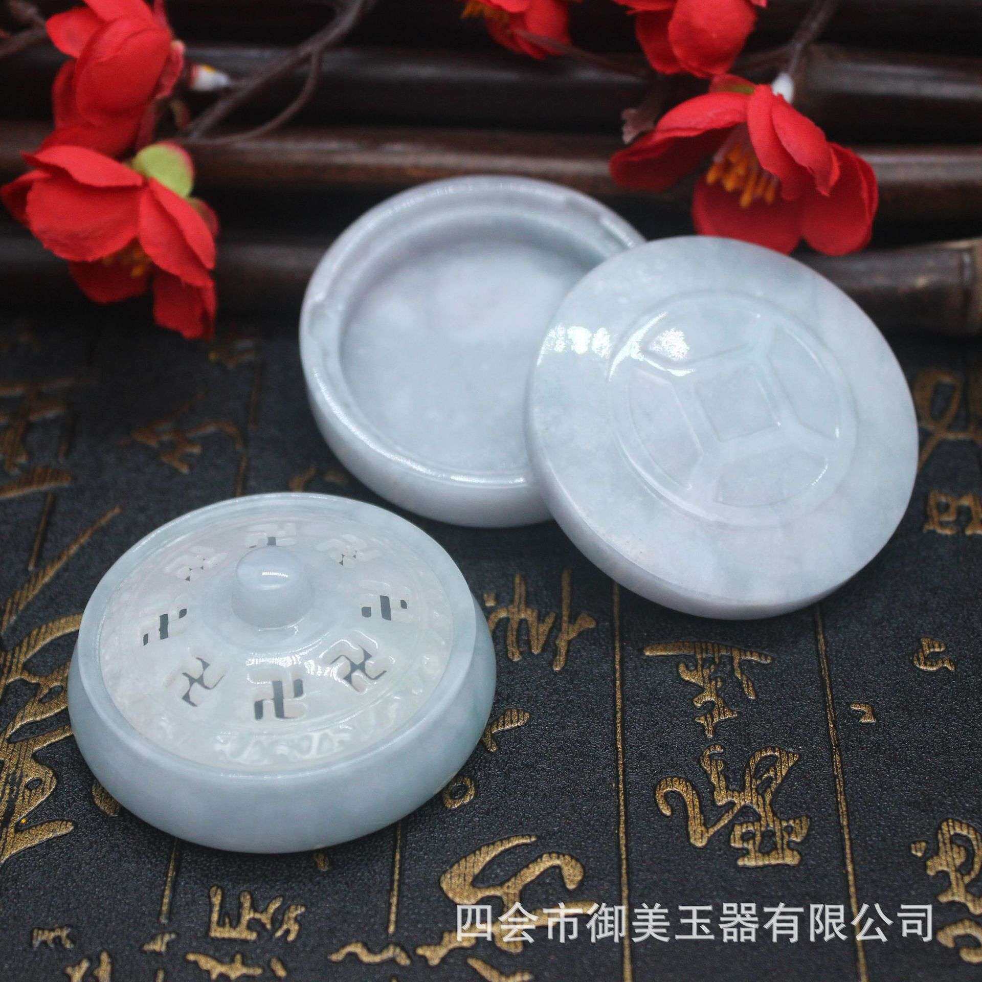 四会御美翡翠a创意香熏摆件玉器家用工艺品送礼自用佳品文玩玉雕