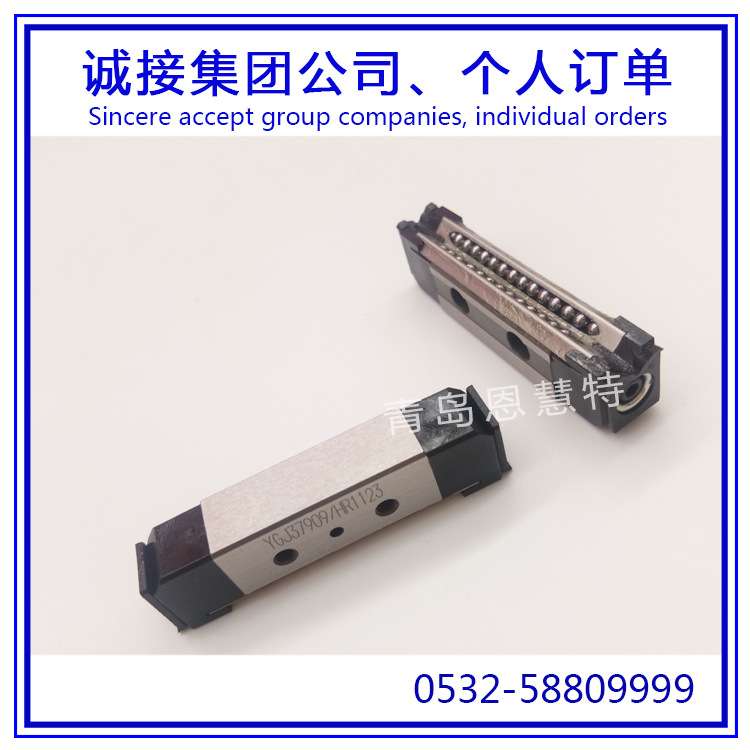 THK可分离直线导轨滑块HR918M HR1123M HR1530M HR2042M HR2555M