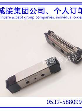 THK可分离直线导轨滑块HR918M HR1123M HR1530M HR2042M HR2555M