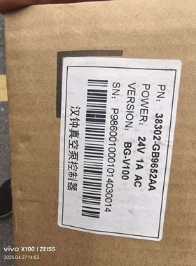 38302-GB9652AA汉钟真空泵控制器 19067875 24072712 24079279