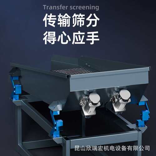 普田PT-MVE21/41小型振动电机震动马达220V380V仓壁激振器振打器