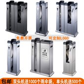 酒店大堂自动伞袋机不锈钢单双头雨伞机雨伞架商场自助式 伞袋机