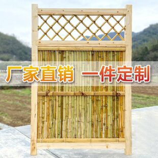 竹栅栏围栏日式竹篱笆竹门花园庭院竹篱笆竹片围栏围墙竹篱笆栅栏
