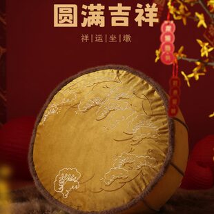 坐垫地上榻榻米新中式毛绒懒人沙发换鞋凳飘窗软蒲团坐垫客厅坐墩