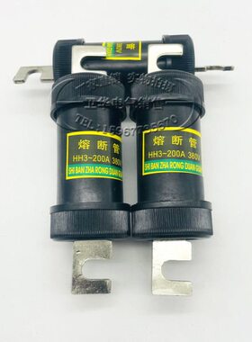 RM3 RM10 HH3-60A 100A 200A 400A 600A负荷铁壳开关熔断器保险管