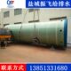 地埋式 污水提升设备 污水提升泵站井 整套一体式 小区污水管网专用