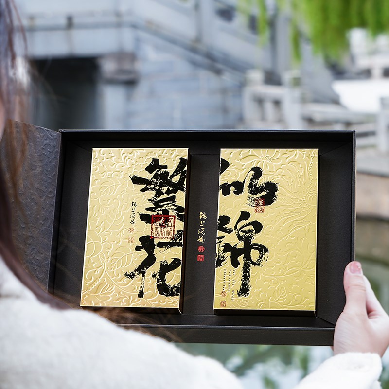 岩茶礼盒高档长泡袋12泡肉桂大红袍茶叶金骏P眉空盒高端包装盒定