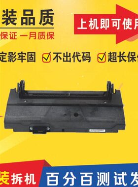 理光MPC2500 C3000 C4000 C5000 C2800 C3300定影器　加热组件