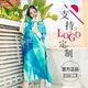 速干浴袍定制logo游泳毛巾披衣换衣斗篷可穿式 浴巾温泉潜水沙滩巾