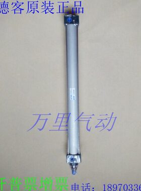 亚德客原装SC80/SC100X175S/200S/250S/300S/350S/400S标准气缸
